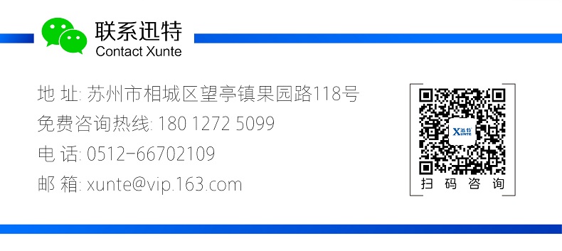 電動(dòng)升降平臺(tái) 電動(dòng)升降平臺(tái)
