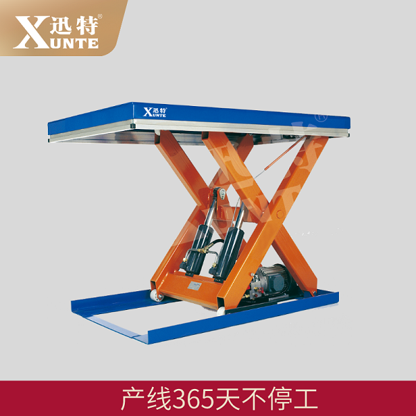 定制液壓剪叉升降機