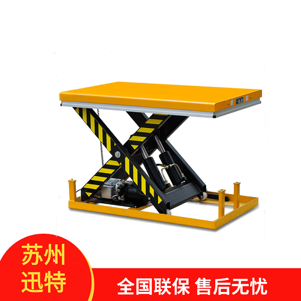 定制電動(dòng)液壓升降機(jī)